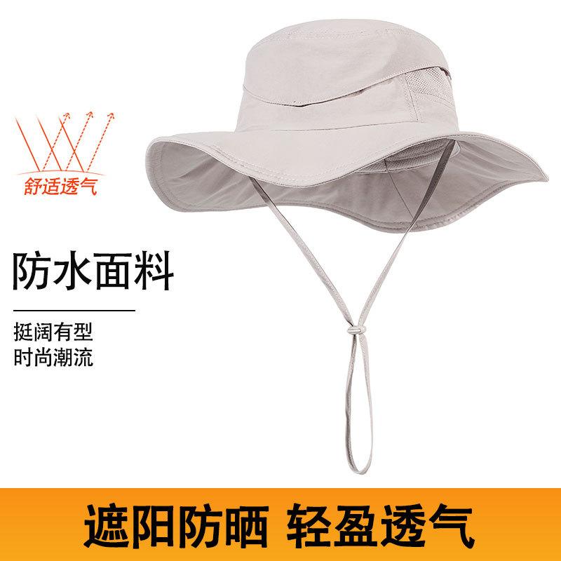 Summer Hat Outdoor Mountaineering Big Brim Visor Female Foldable Sun Protection Hat UV Protection Bucket Hat Male
