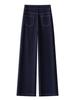 Ice Silk Women's Wide-Leg Jeans: Summer 2025 High-Waist, Loose, Long, Thin, Straight-Leg Casual Pants