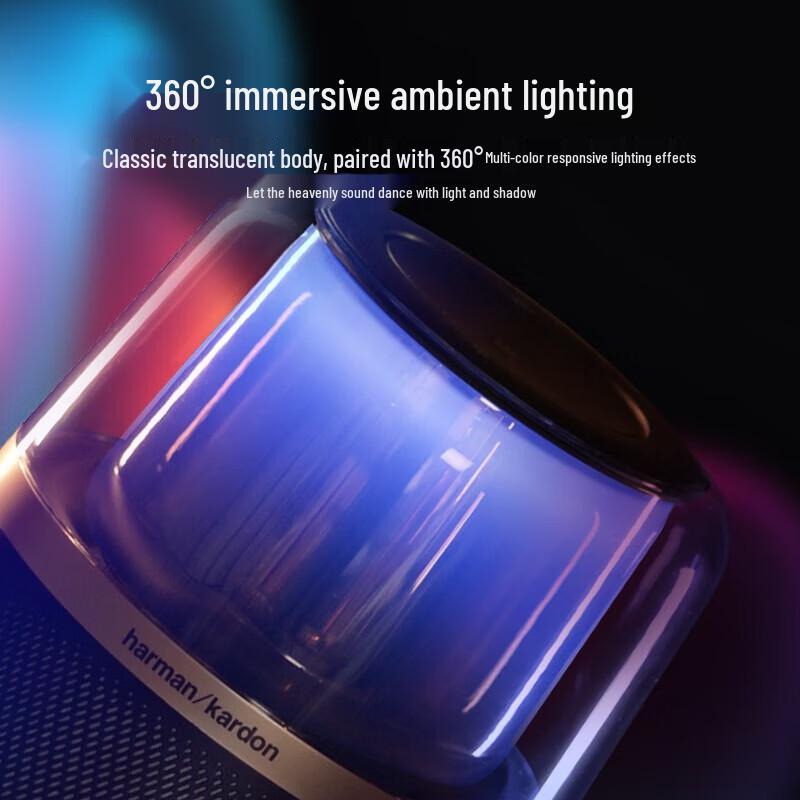 JBL Harman/Kardon Allure Esential Bluetooth Speaker