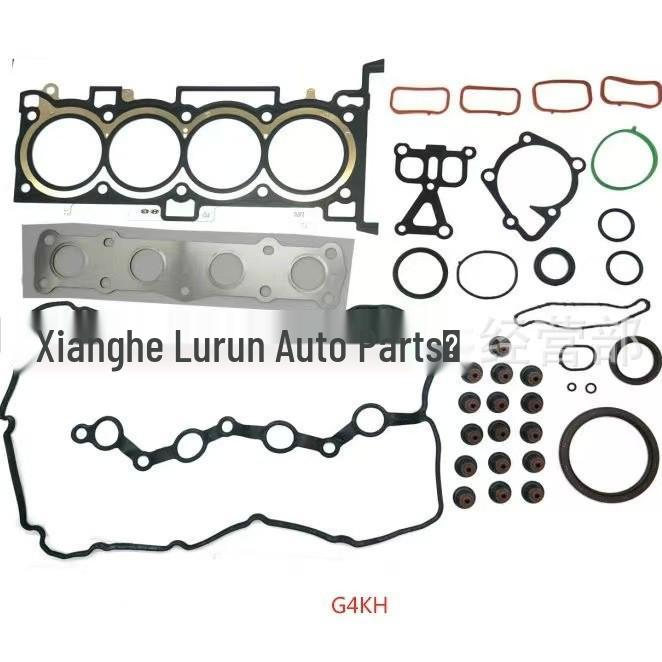 209102GU03 Комплект для капитального ремонта двигателя для моделей Hyundai Kia G4KE KD KJ KH