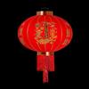 with Tassel Year of the Horse Lantern Red Chinese New Year Lantern  for Spring Festival Decoration