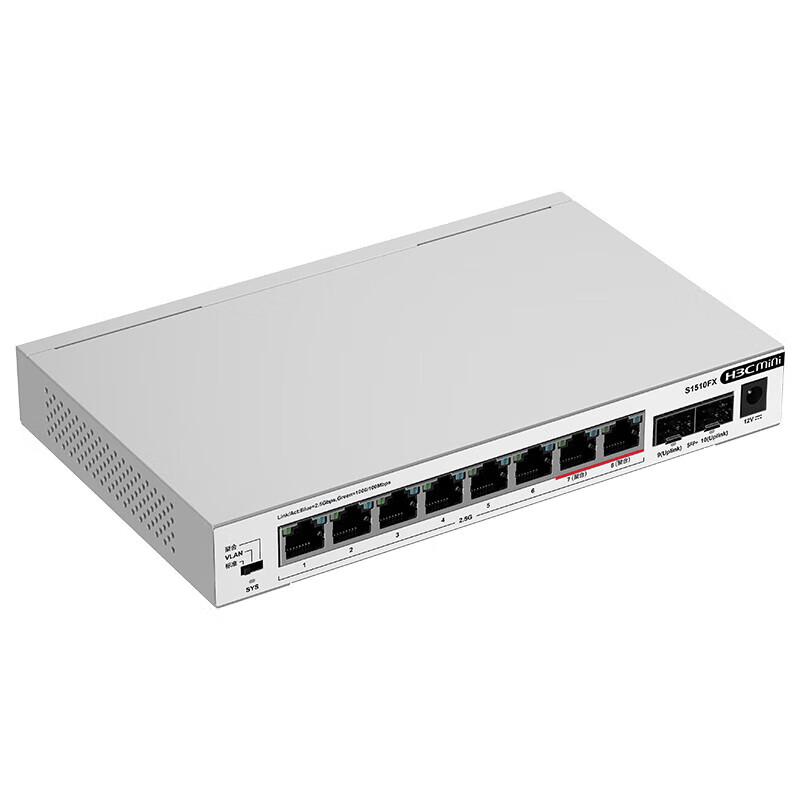 H3C S1510FX 8-портовый коммутатор 2,5G с 2 оптоволоконными портами 10G