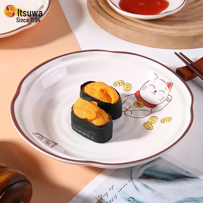 Меламиновая посуда для еды Five Harmony формата A5: Счастливая Кошка, Ударопрочные, Легко моющиеся Миски, Тарелки и Посуда для Домашнего Использования