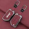 Metal Leather 2 3 4 Buttons Car Flip Key Case Cover For Jeep Gladiator JT Sahara JLU Wrangler JL Rubicon 2018 2019 Accessories