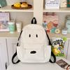 Школьный рюкзак высокая ценность в корейском стиле милый пес школьный рюкзак женский дорожный модный универсальный большой вместимости