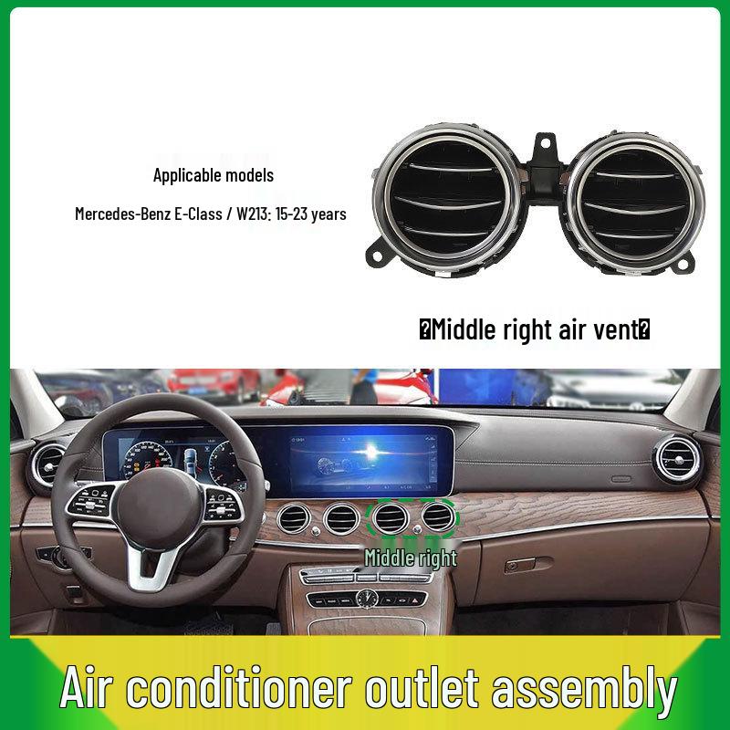 Сборка решетки вентиляционного отверстия на приборной панели Mercedes-Benz E-Class W213