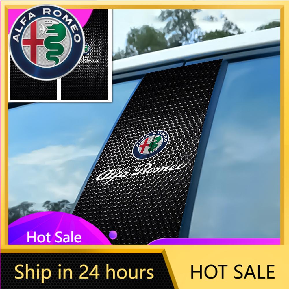 Car Stickers For Alfa Romeo Car B-pillar Sticker Vinyl Waterproof DIY Auto Door Post Decals For Alfa Romeo Stelvio Volante 147 1