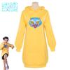 Yellow Hooded K-POP Mira Zoey Demon Hunter Pajamas Costume