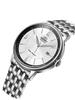 Механические мужские часы Orient RA-AC0J11S10B