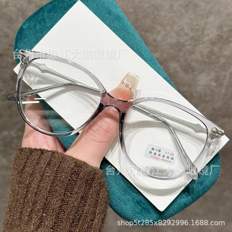 Новые модные очки для чтения «кошачий глаз» с индивидуальным дизайном для мужчин и женщин, овальные очки для пресбиопии в стиле ретро, нейтральные модные очки с защитой от синего света 0-+4,0