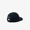 Lacoste Мужская городская кепка-бейсболка RK309E-56G166