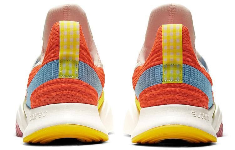Nike Superrep Groove Оранжевый Жемчуг Мульти Женские DJ5062-861
