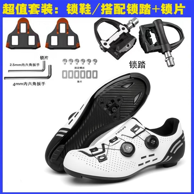 Road Cycling Shoes With Stiff Sole Breathable Fit Men Women Large Size MTB Bike Non-Cleat Option