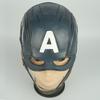 Captain America Mask3Civil War Latex Mask Marvel Hero Headgear Party Halloween Captain America Mask