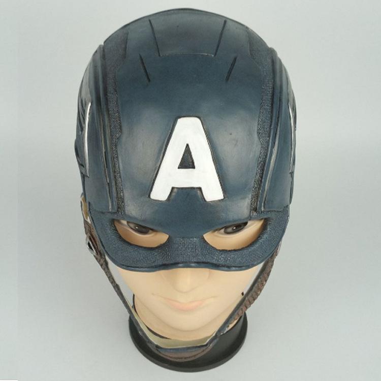 Captain America Mask3Civil War Latex Mask Marvel Hero Headgear Party Halloween Captain America Mask