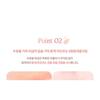 DASIQUE Сочный Тинт с эффектом росы Summer Coral Edition - 5 Цветов