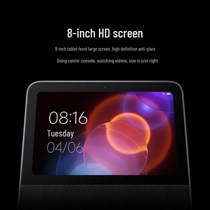 Xiaomi Smart Home Screen Pro 8 вилка CN (адаптер в комплекте)
