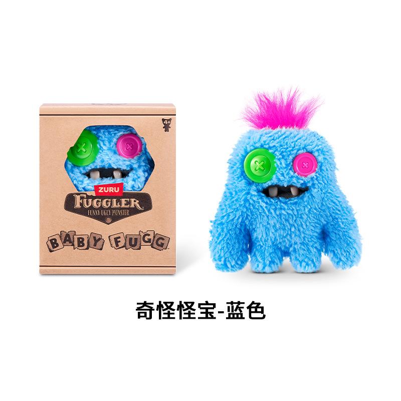 Ugly Teeth Monsters Plush Toys Baby Cartoon Wide Eyed Weirdo Rabbit Peluche Monsters Stuffed Plushies Dolls