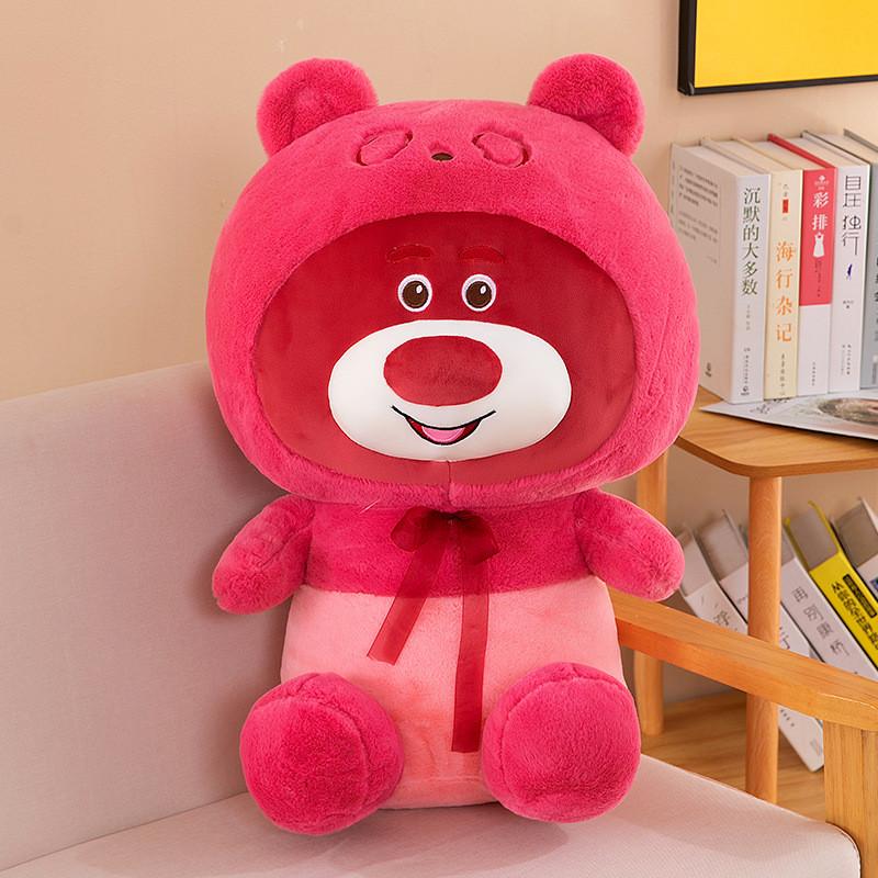 Toy Lotso Plush Soft Stuffed Animal Doll Cartoon Home Decoration Gifts Kids