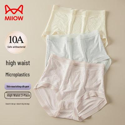 Женские бесшовные трусы-слипы из ледяного шелка с высокой посадкой Maoren