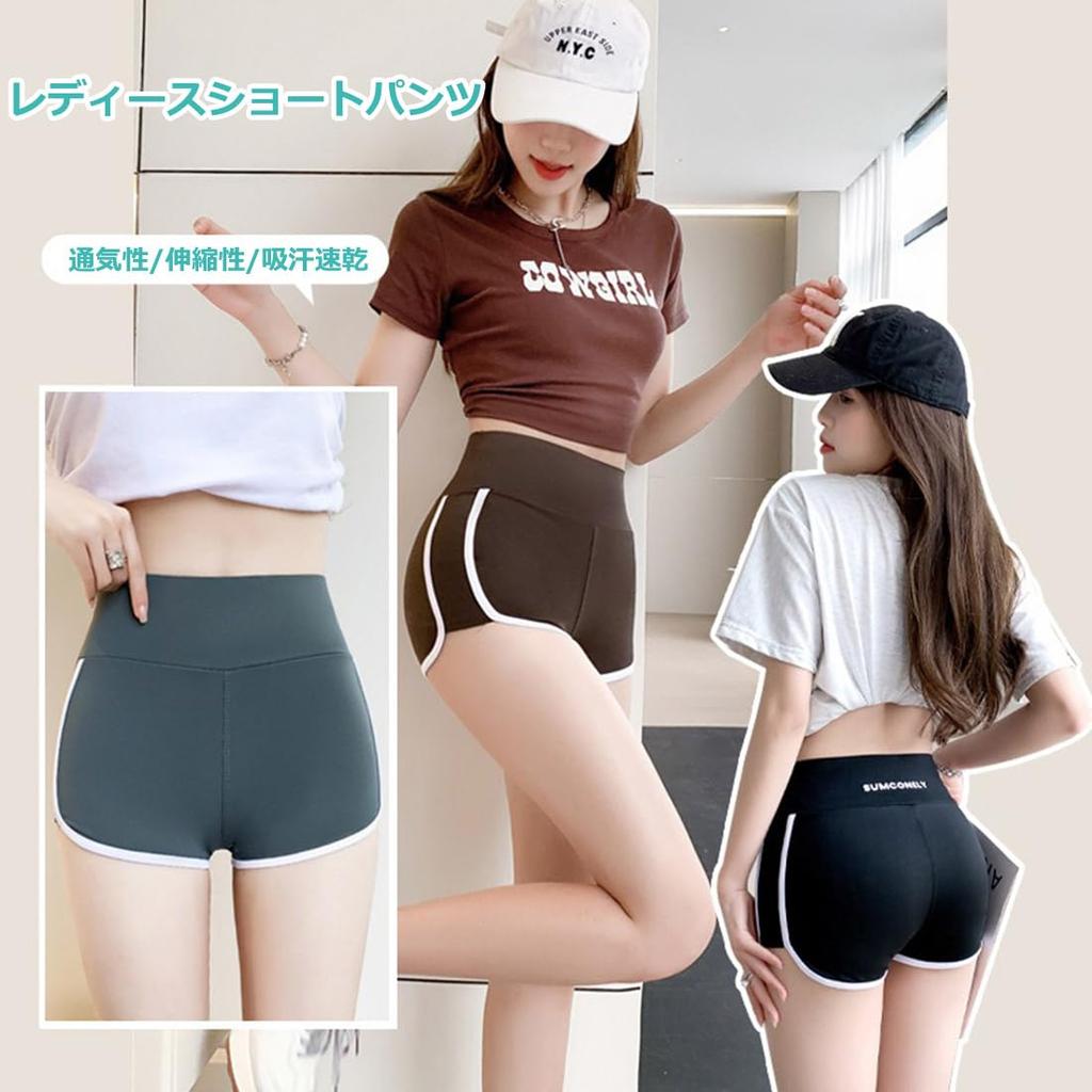 WETURAST Летние спортивные шорты для бега, повседневные, для йоги, пляжа, спортзала, женские шорты для бега, эластичные, шорты, шорты, шорты 3/4, одежда, шорты, домашняя одежда,