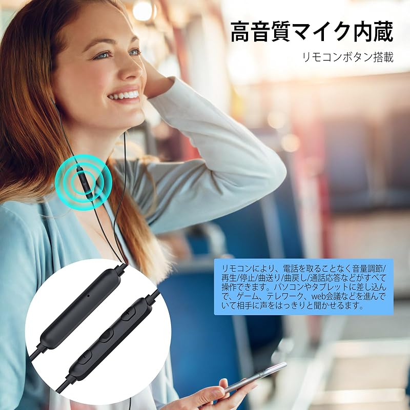 Проводные наушники типа C с мощным басом и магнитным дизайном. Совместимы с iPhone16, 15 Pro Max Plus/iPad Pro/iPad 10 Air4, 5 Mini6, с микрофоном внутриканальными.