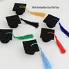 Graduation Hat for Small Pets - Black