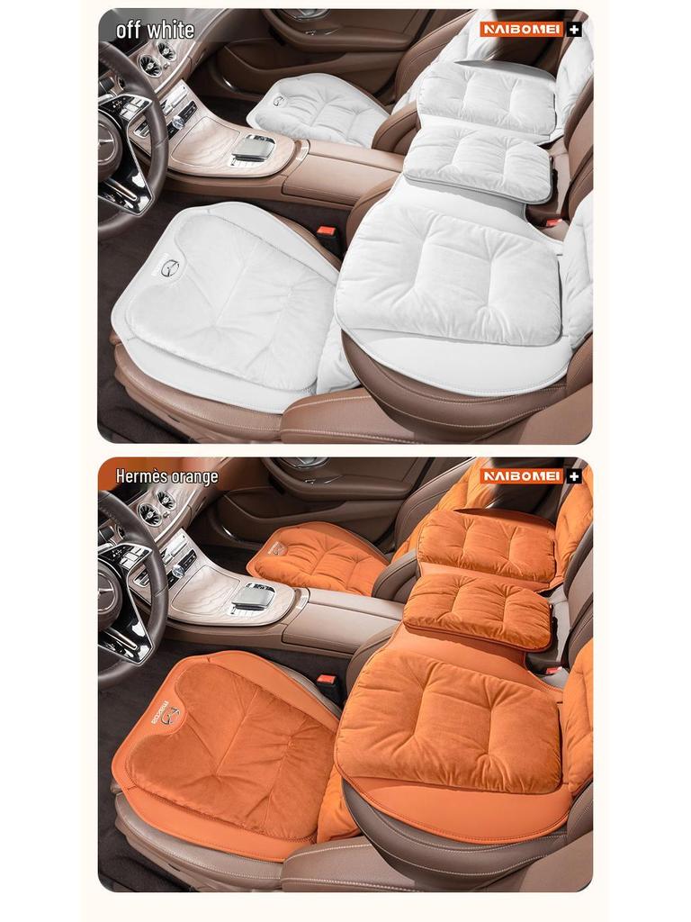 Mazda CX3/CX4/CX5/Atenza Car Seat Cushion with Flannel Lumbar Support
