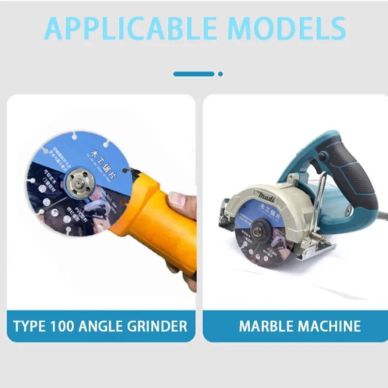 105/110 мм отрезной диск по дереву и металлу, отрезной круг, электроинструмент, алмазный диск для деревообработки, дисковая пила, угловая шлифовальная машина