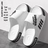 Men's Summer 2025 Non-Slip, Water-Resistant Outdoor Slippers and Bathroom Sandals