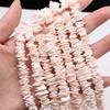 Shell Spacer Beads Natural Freshwater Shell Isolation Beads 6mm For Jewelry Making DIY Necklace Bracelet Earrings Accessory