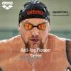 Зеркальные противотуманные гоночные очки для плавания Arena Cobra Pro
