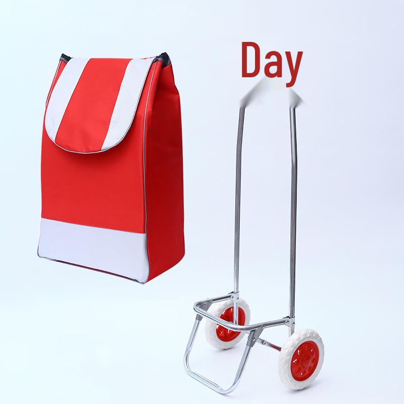 JingYi Portable Foldable Shopping Cart with Picnic Bag