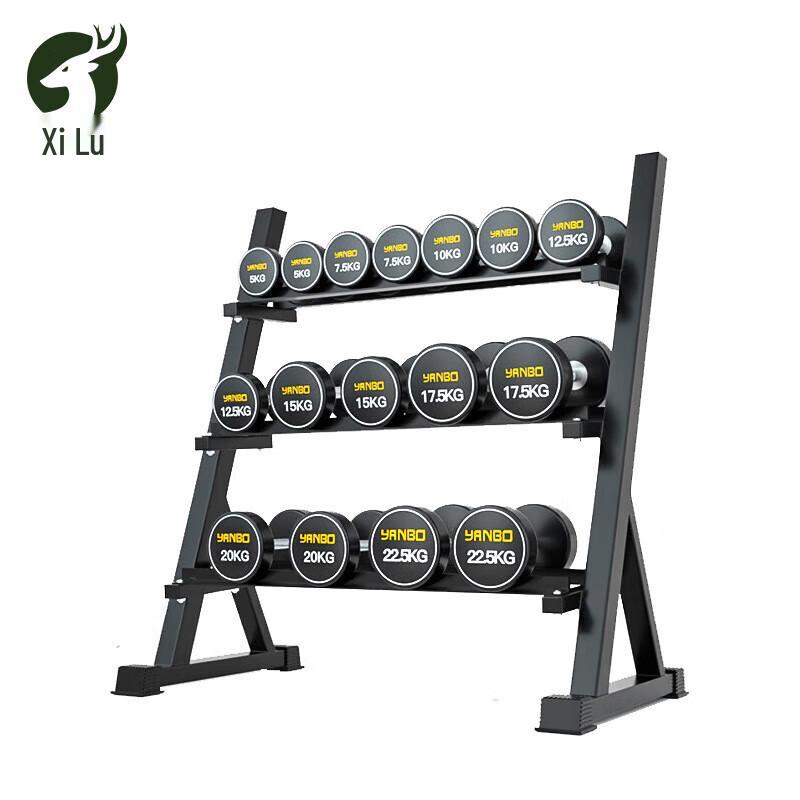 Rubber-Coated Dumbbell Set with Storage Rack
