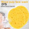 30 шт., губка для лица с куркумой и койевой кислотой, очищающая поры, многоразовая, круглая, абсорбирующая, для снятия макияжа, отшелушивающая, спа, комплект очищающих подушечек для лица