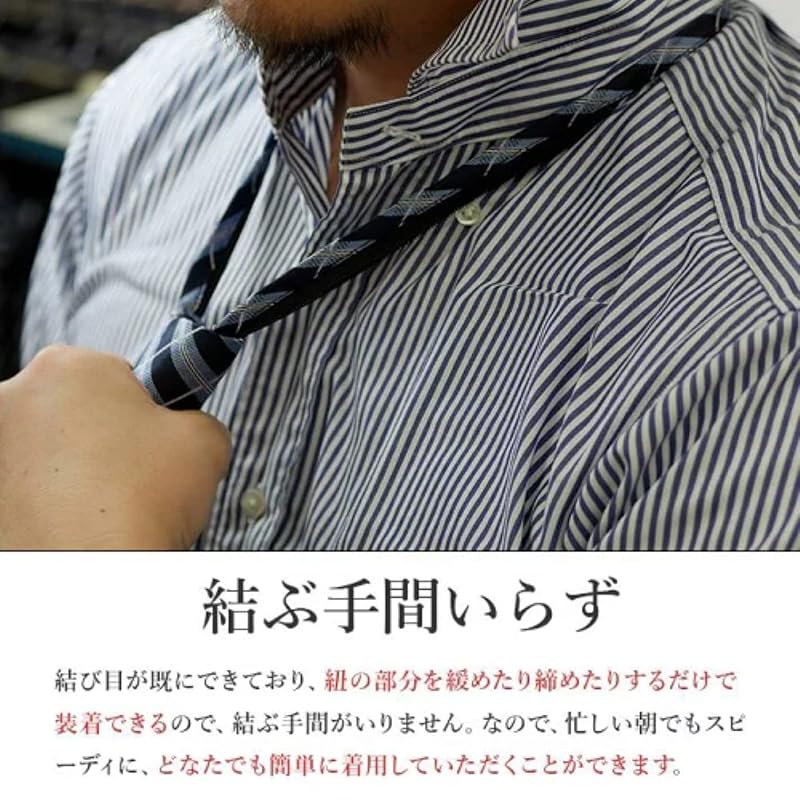 [Michiko London] фирменный галстук-молния с полосатым узором, подарок Модный шелковый галстук-молния, не завязанный, легко устанавливается (МКЗП-34-С серый)