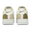 Nike Air Force 1 '07 LX Toasty - Коричневые водоросли 2021 - DC8744-301