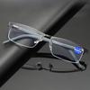 Men Business TR90 Reading Glasses Titanium Alloy Far Sight Eyewear Ultralight Presbyopic Eyeglasses