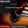 MOOER Magic Ear CT-01 Прецизионный тюнер для гитары и баса