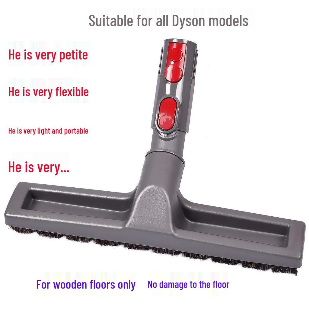 Щетка из конского волоса для твердых полов, совместимая с Dyson, с адаптером (V6, V7, V8, V10, V11)