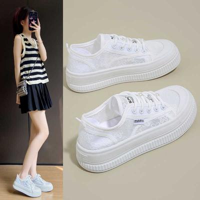 Женская обувь – Кроссовки