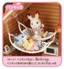 Sylvanian Families Family Trip Series Overnight Family Cottage Co-52