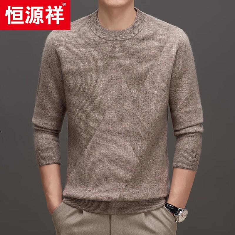 Hengyuanxiang Men's Thick Round Neck 100% Cashmere Sweater