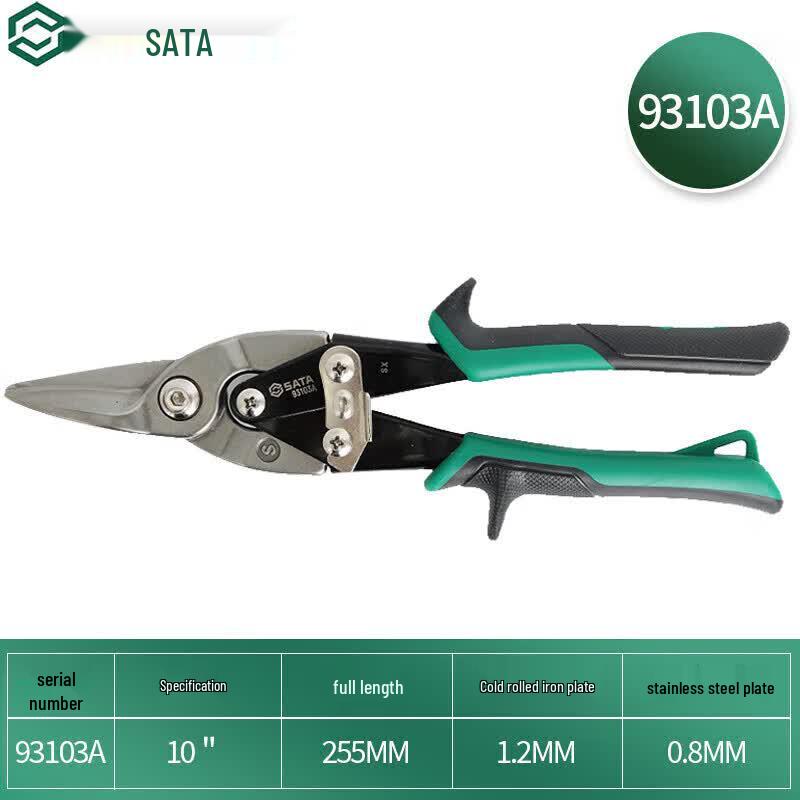 Прямые авиационные ножницы SATA
