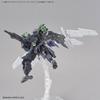 BANDAI SPIRITS 30MM Exa Транспортное средство (Воздушный истребитель Вер.) [Белый] Пластиковая модель в масштабе 1/144 с цветовой кодировкой