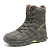 Men Winter Snow Boots Warm Men Hiking Boots High Quality Leather High Top Big Size Men's Boots Outdoor Sneakers
