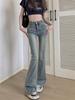 Ladies' High Waisted Jeans Autumn Fashion Jeans Vintage Y2K Wide Leg Denim Pants Women  Loose Trousers