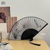 Vintage Silk Folding Hand Fan Chinese Japanese Bamboo Fans Craft Gifts Women Dance Performance Props Home Decoration Ornaments