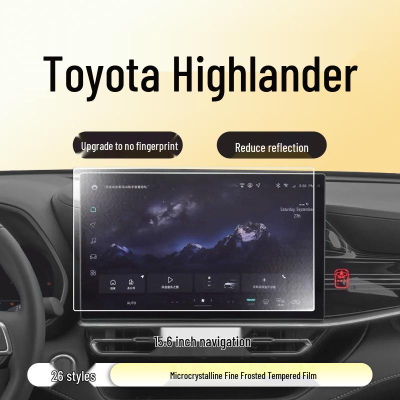 Защитное стекло для экрана навигации Toyota Highlander - Пленка из закаленного стекла для 26 моделей.