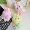 Новая Милая Кружевная Плюшевая Кукла Кролик Мини Кукла для Игрового Автомата Девичье Сердце Рюкзак Брелок Маленький Подарок